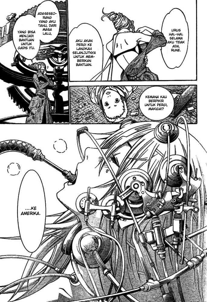 air-gear - Chapter: 204