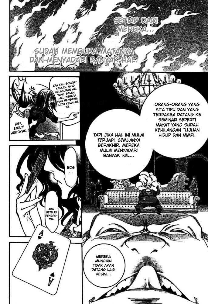 air-gear - Chapter: 204