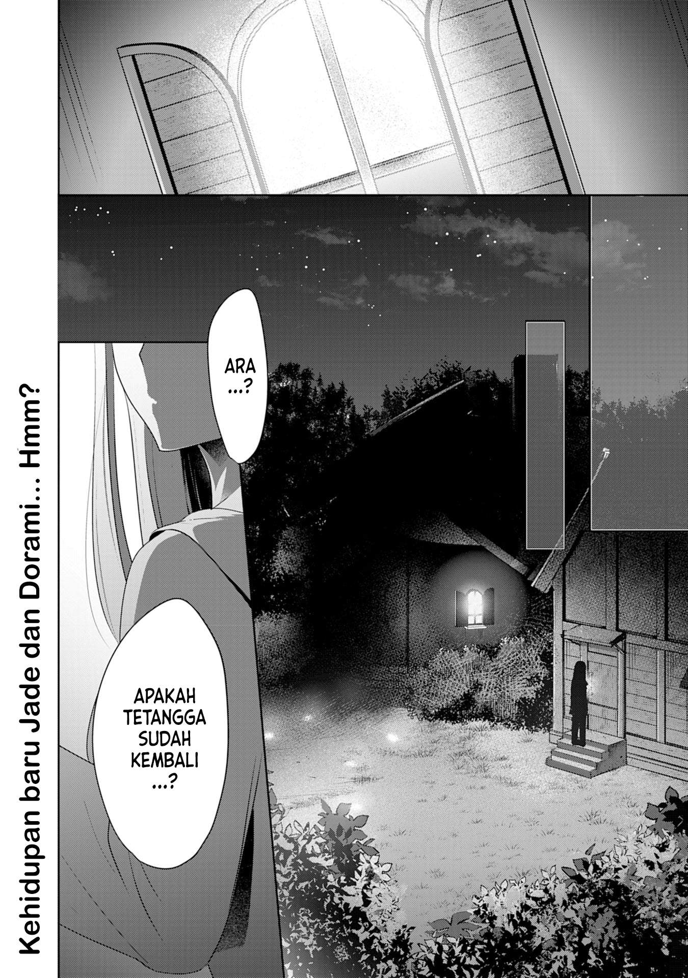 uketsukejo-ni-kokuhaku-shitakute-girudo-ni-kayoitsumetara-eiyu-ni-natteta - Chapter: 2