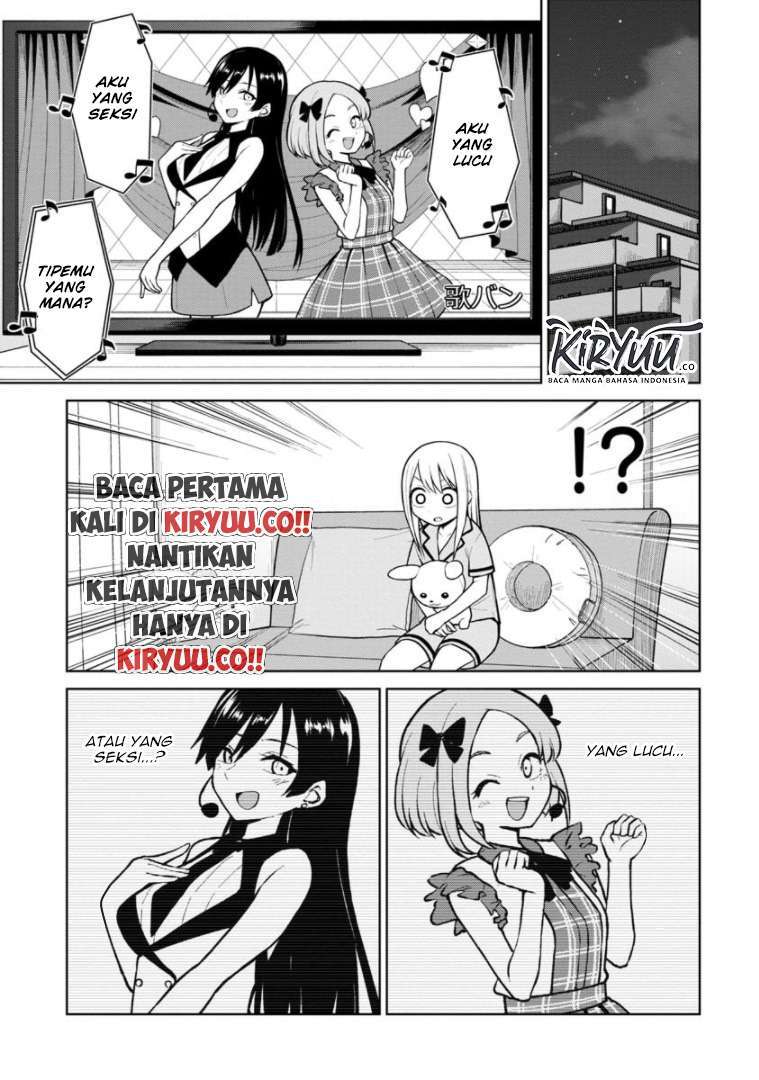 himeno-chan-ni-koi-wa-mada-hayai - Chapter: 50