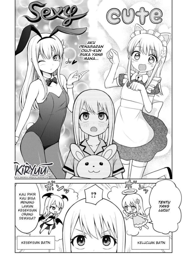 himeno-chan-ni-koi-wa-mada-hayai - Chapter: 50