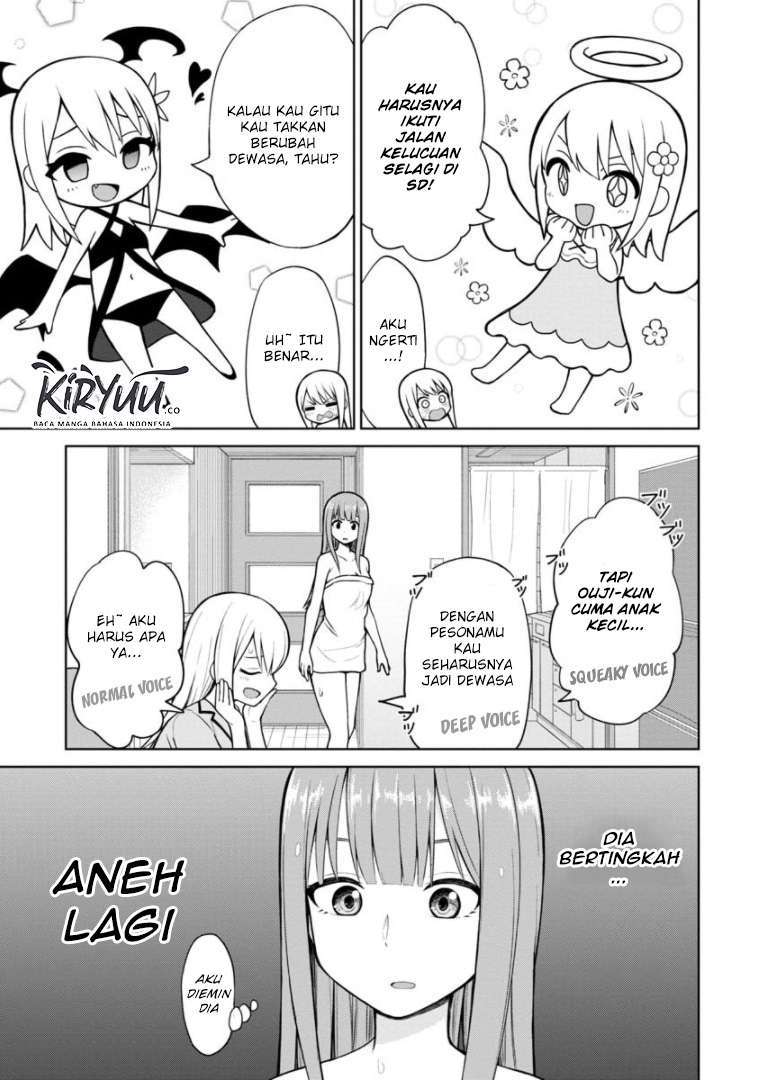 himeno-chan-ni-koi-wa-mada-hayai - Chapter: 50