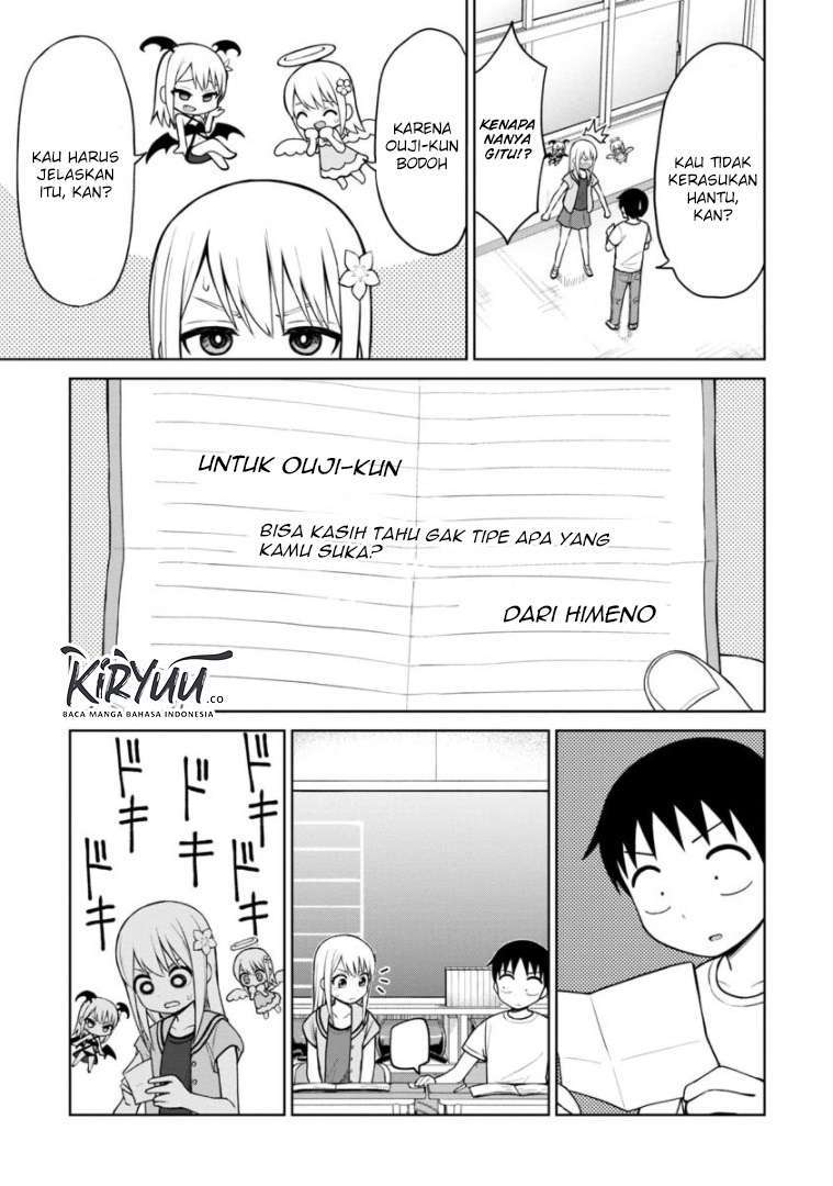 himeno-chan-ni-koi-wa-mada-hayai - Chapter: 50