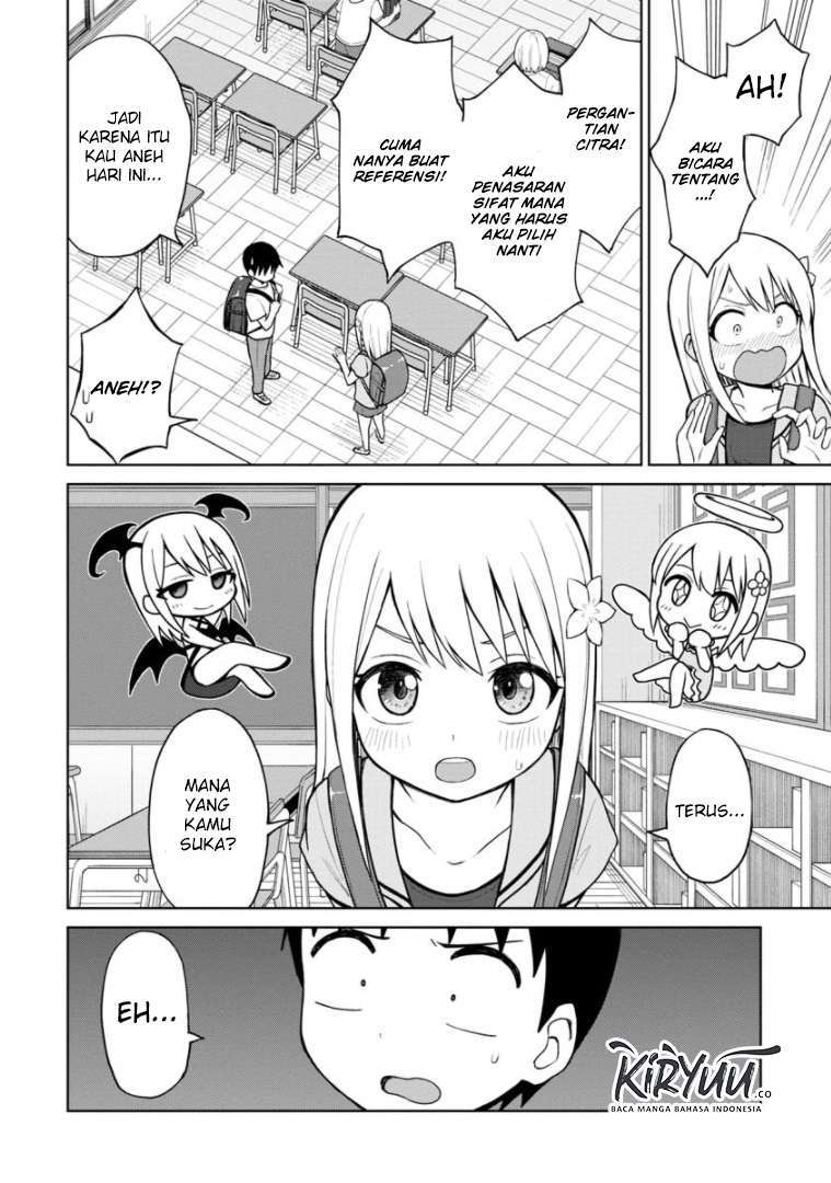 himeno-chan-ni-koi-wa-mada-hayai - Chapter: 50