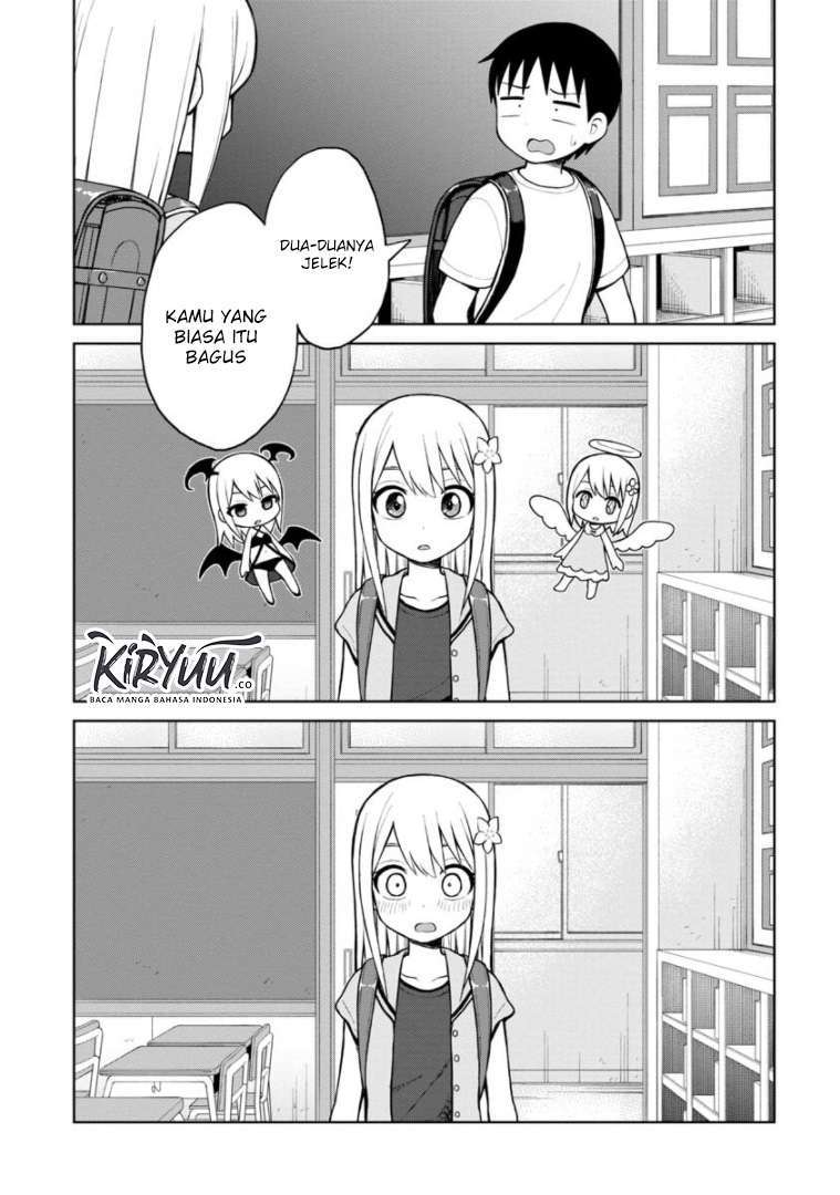himeno-chan-ni-koi-wa-mada-hayai - Chapter: 50
