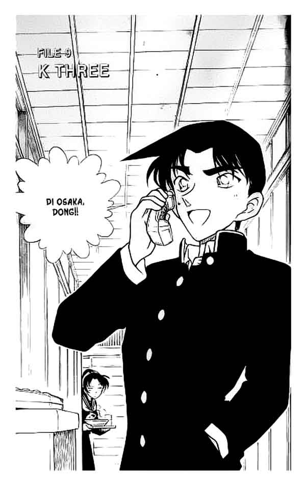 detective-conan - Chapter: 293