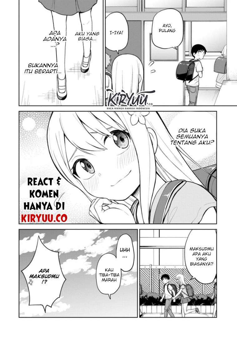 himeno-chan-ni-koi-wa-mada-hayai - Chapter: 50