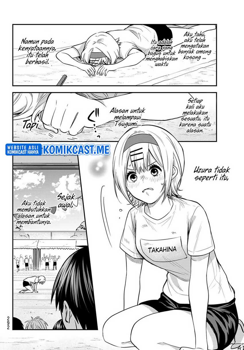 kimi-ga-megami-nara-ii-no-ni - Chapter: 18