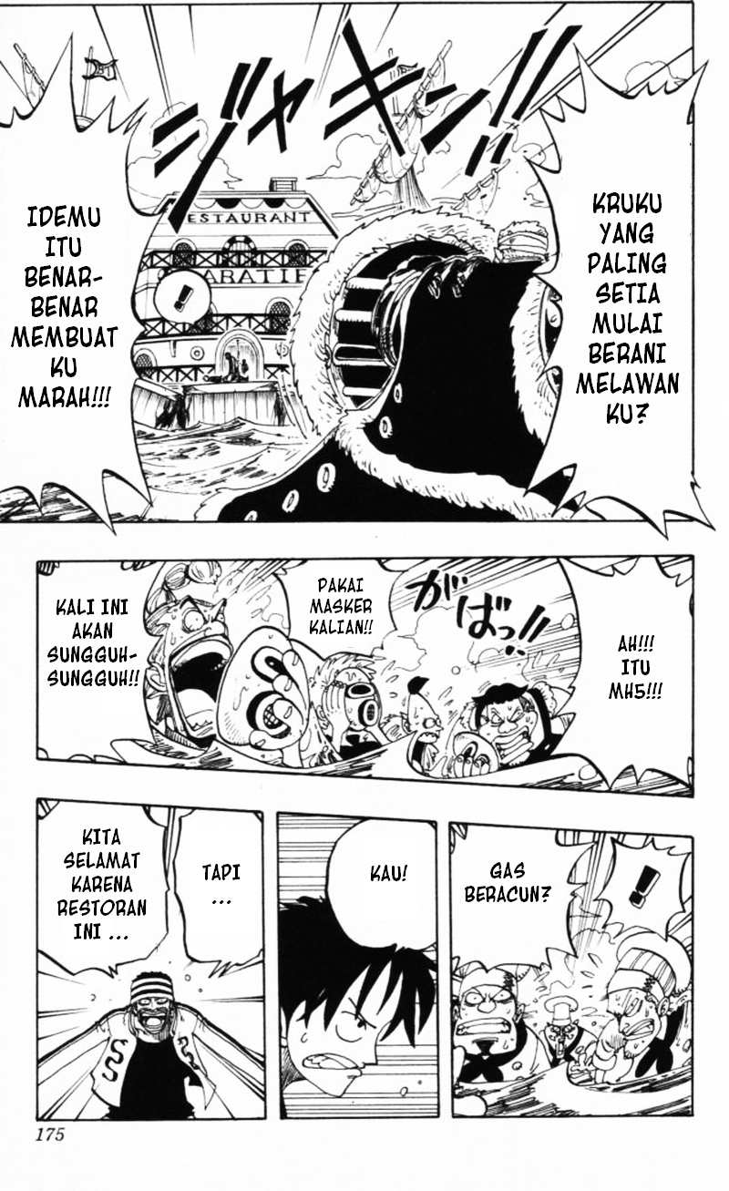 one-piece-id - Chapter: 062