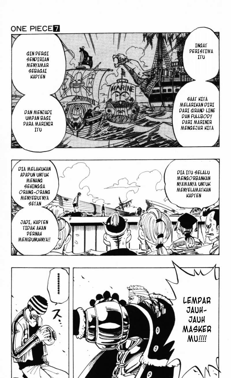 one-piece-id - Chapter: 062