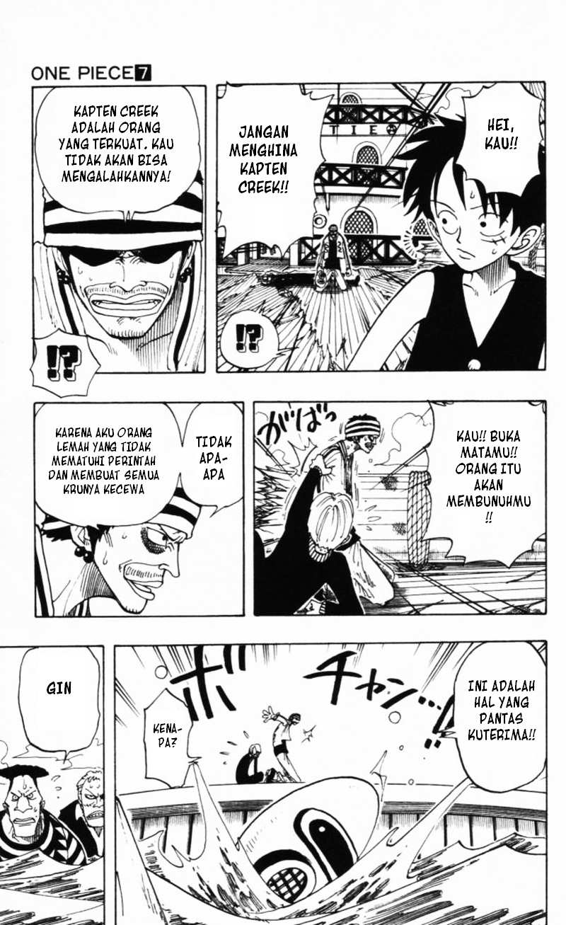 one-piece-id - Chapter: 062