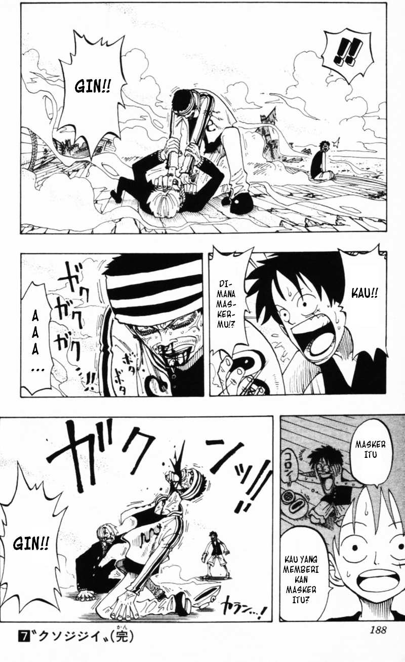 one-piece-id - Chapter: 062