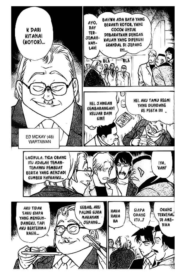 detective-conan - Chapter: 293