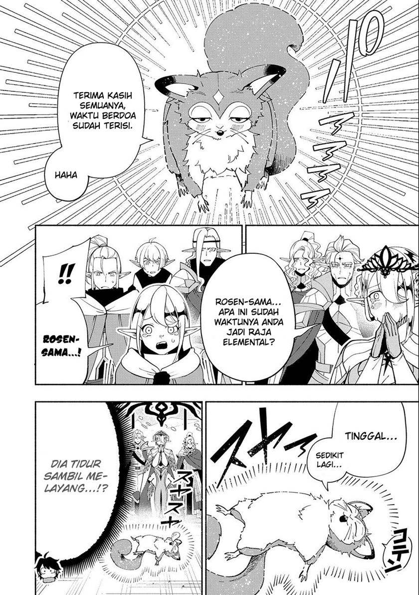 hell-mode-yarikomi-suki-no-gamer-wa-hai-settei-no-isekai-de-musou-suru - Chapter: 47