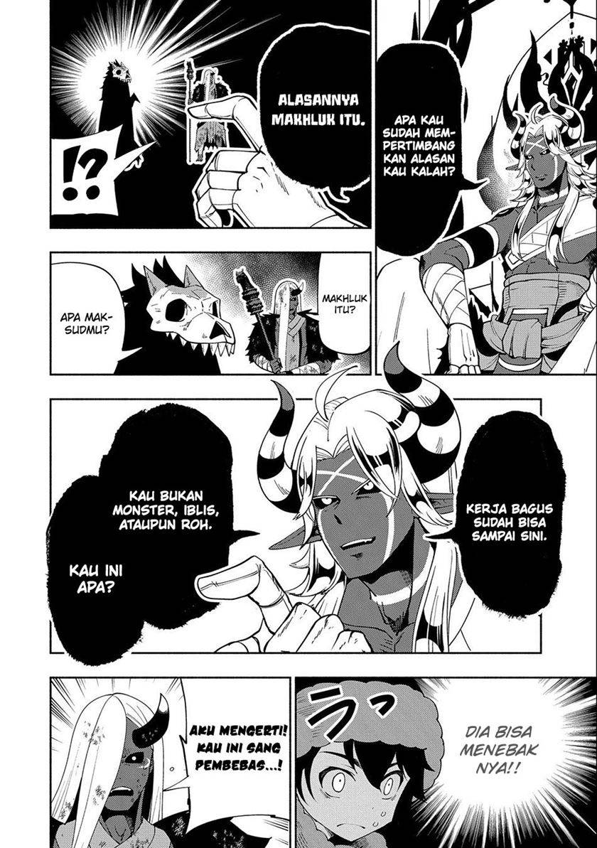 hell-mode-yarikomi-suki-no-gamer-wa-hai-settei-no-isekai-de-musou-suru - Chapter: 47