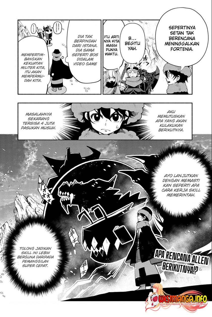 hell-mode-yarikomi-suki-no-gamer-wa-hai-settei-no-isekai-de-musou-suru - Chapter: 47