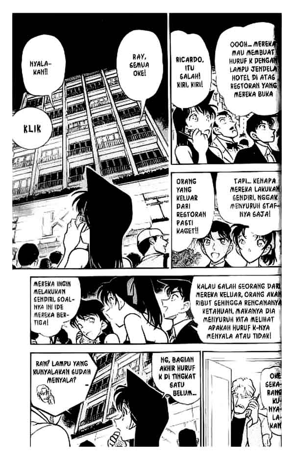 detective-conan - Chapter: 293