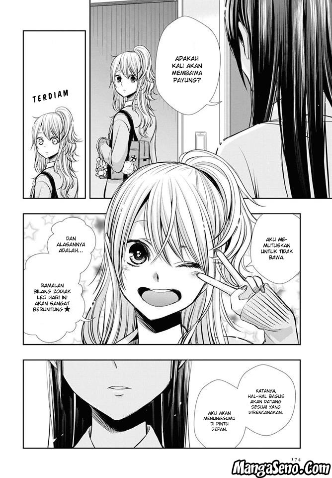 citrus-plus - Chapter: 2