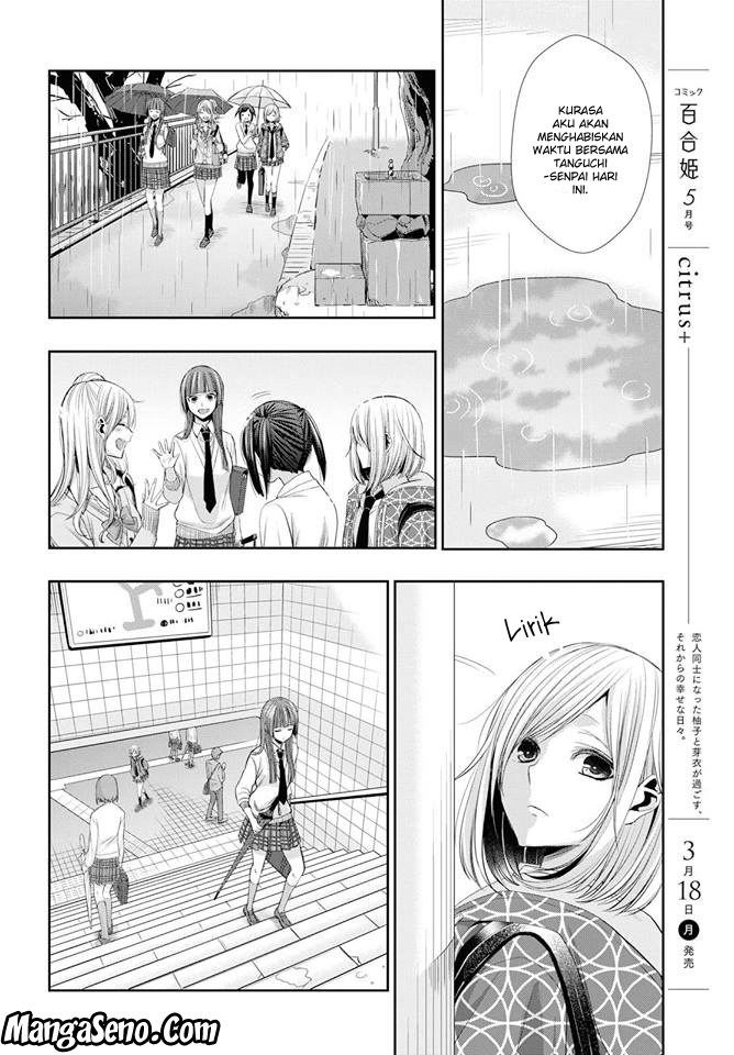 citrus-plus - Chapter: 2