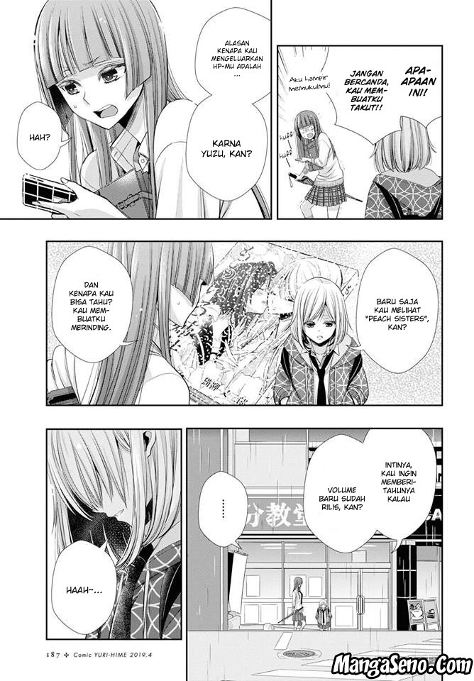 citrus-plus - Chapter: 2