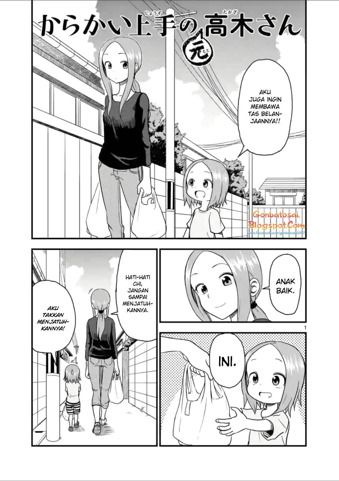 karakai-jouzu-no-moto-takagi-san - Chapter: 35