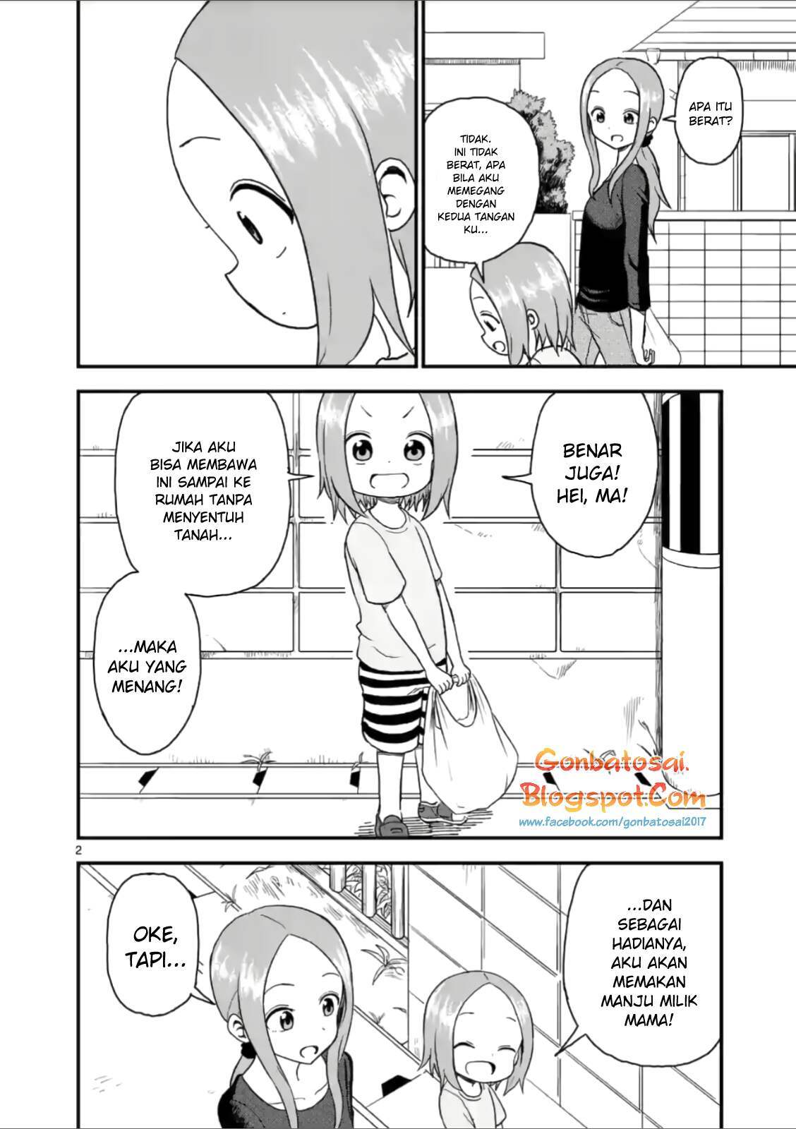 karakai-jouzu-no-moto-takagi-san - Chapter: 35