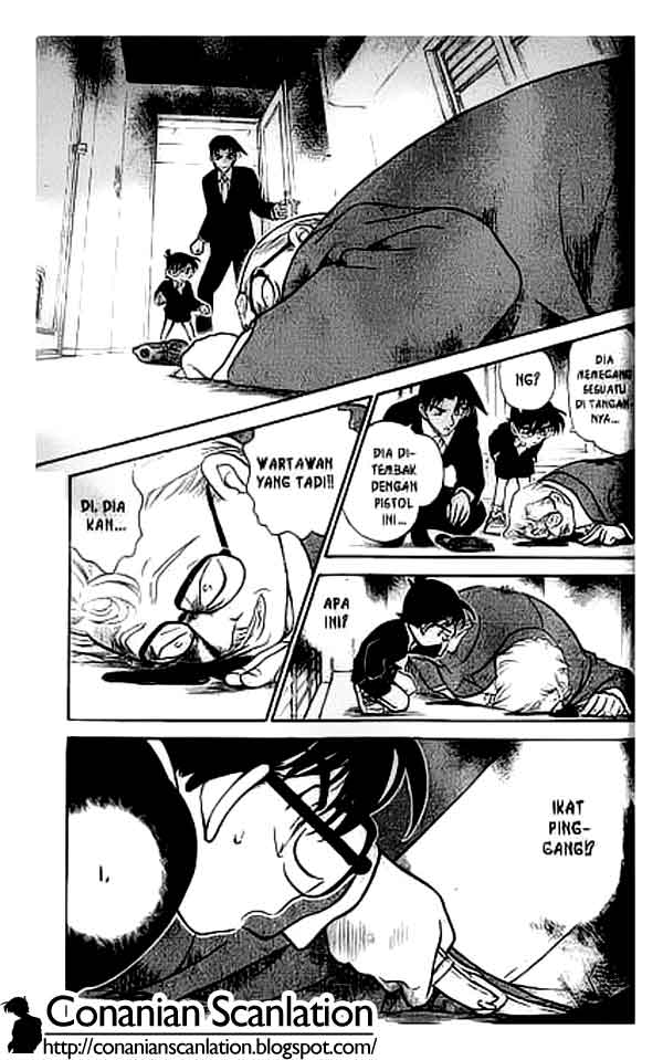 detective-conan - Chapter: 293