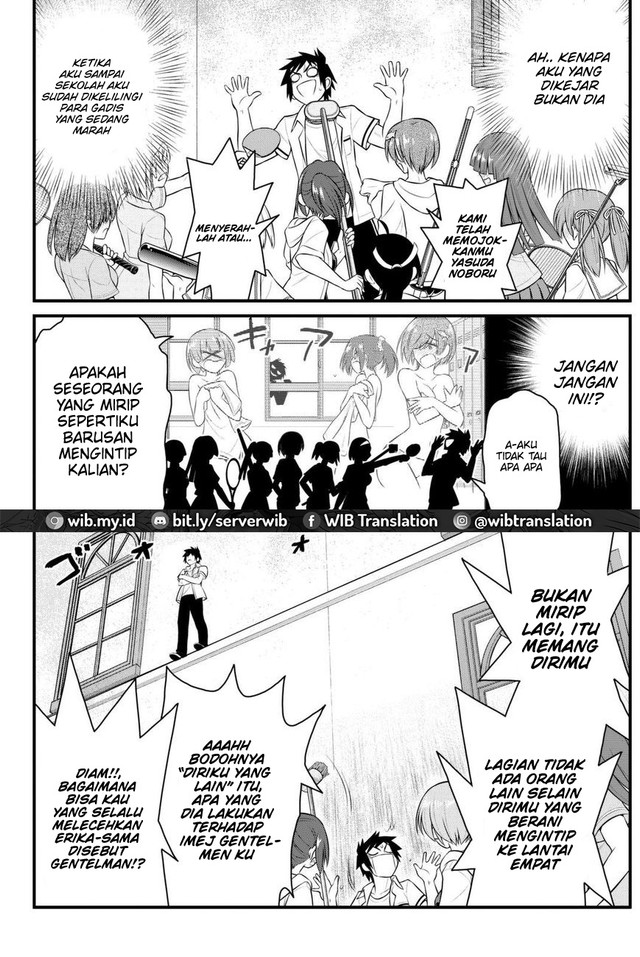 kin-no-kanojo-gin-no-kanojo - Chapter: 41