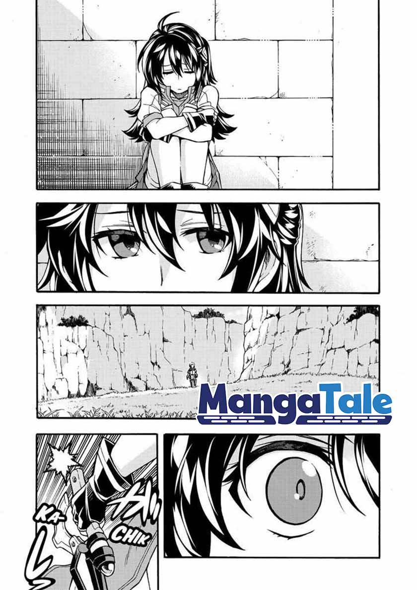 knights-magic - Chapter: 55