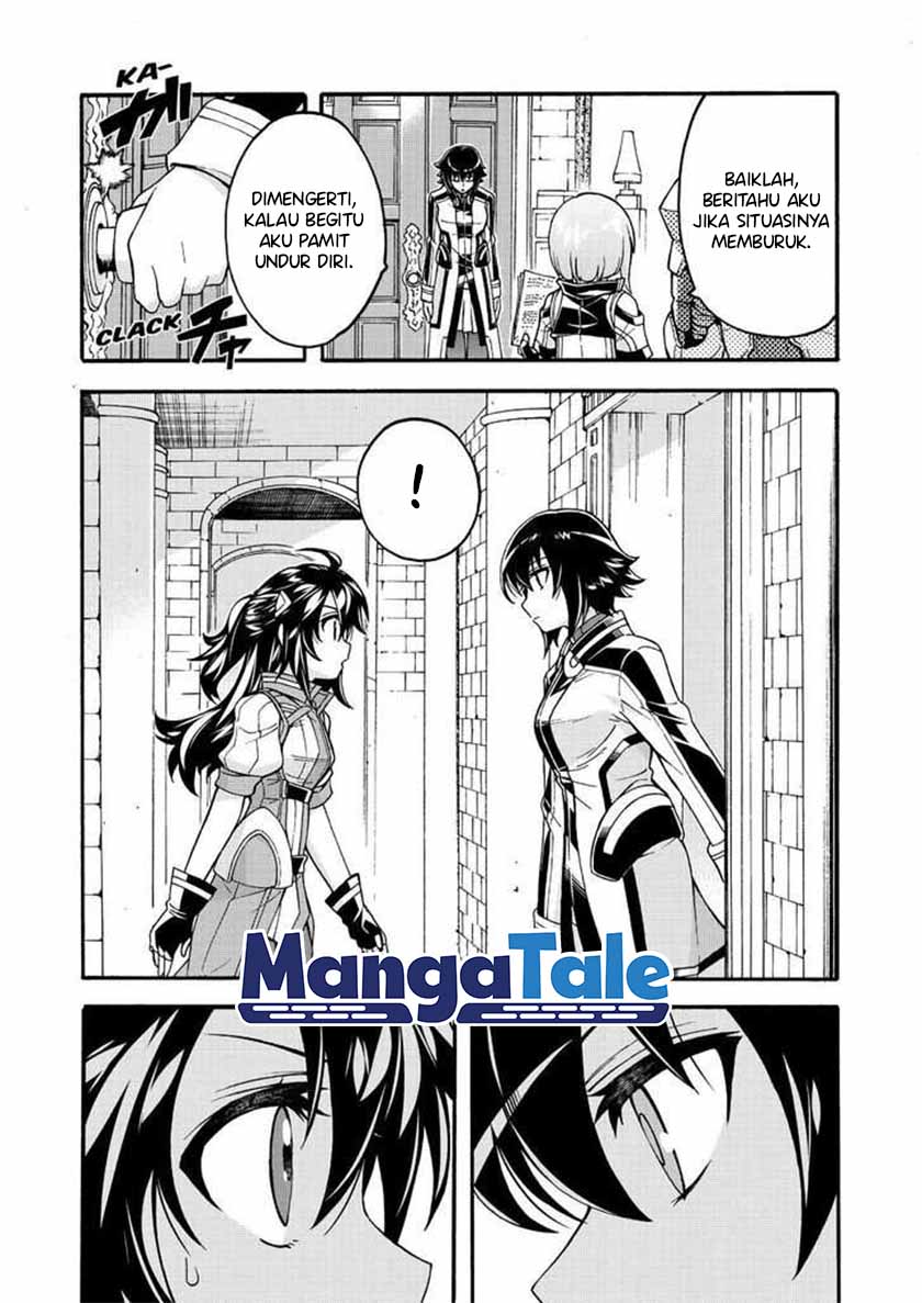 knights-magic - Chapter: 55