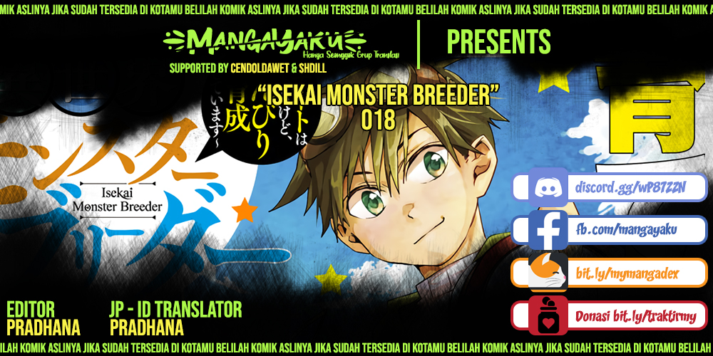 isekai-monster-breeder - Chapter: 18