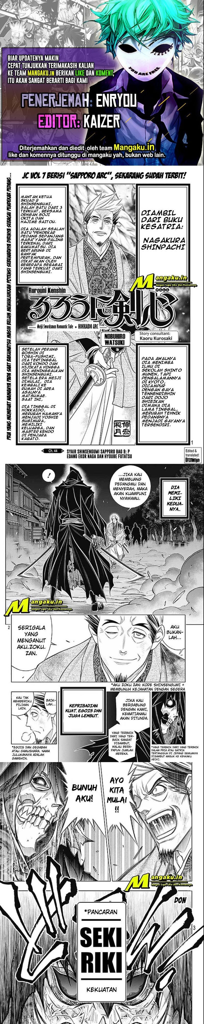 rurouni-kenshin-meiji-kenkaku-romantan-hokkaidou-hen - Chapter: 44