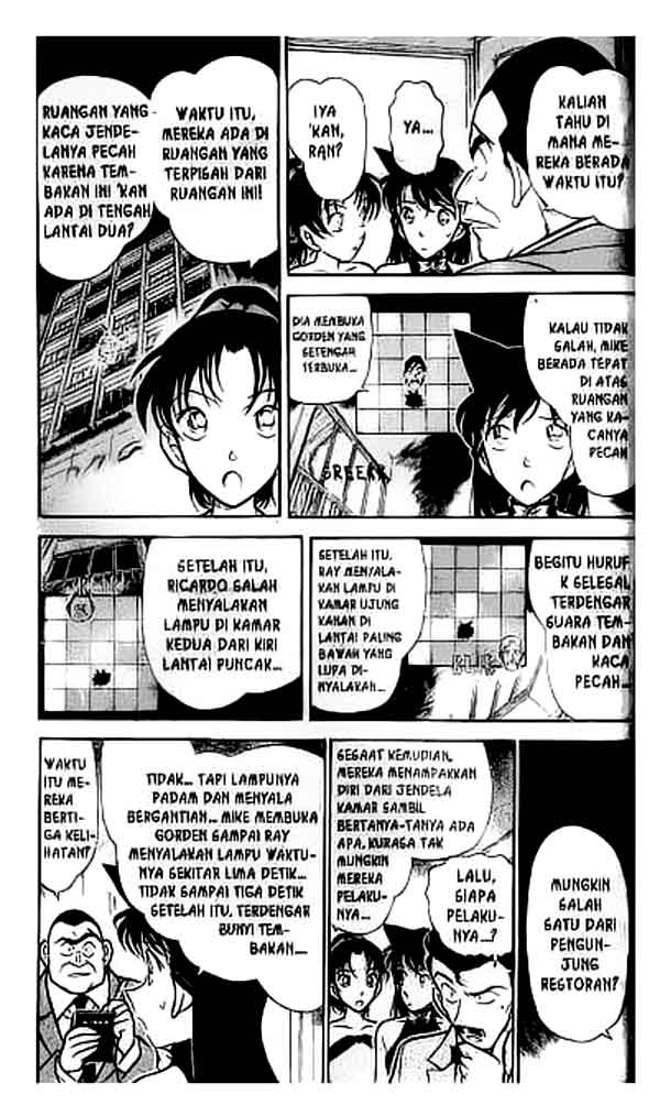 detective-conan - Chapter: 294