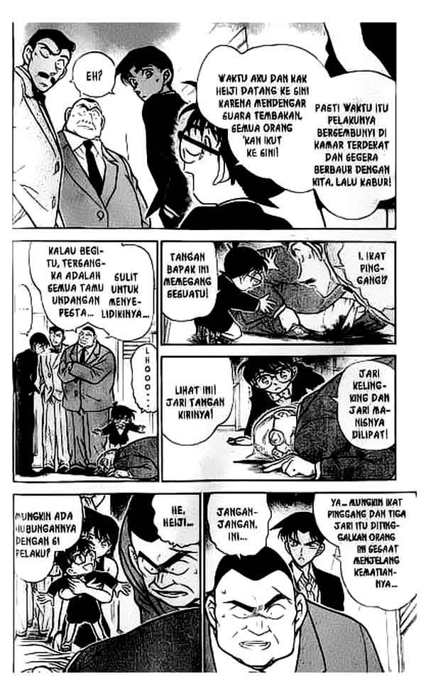 detective-conan - Chapter: 294
