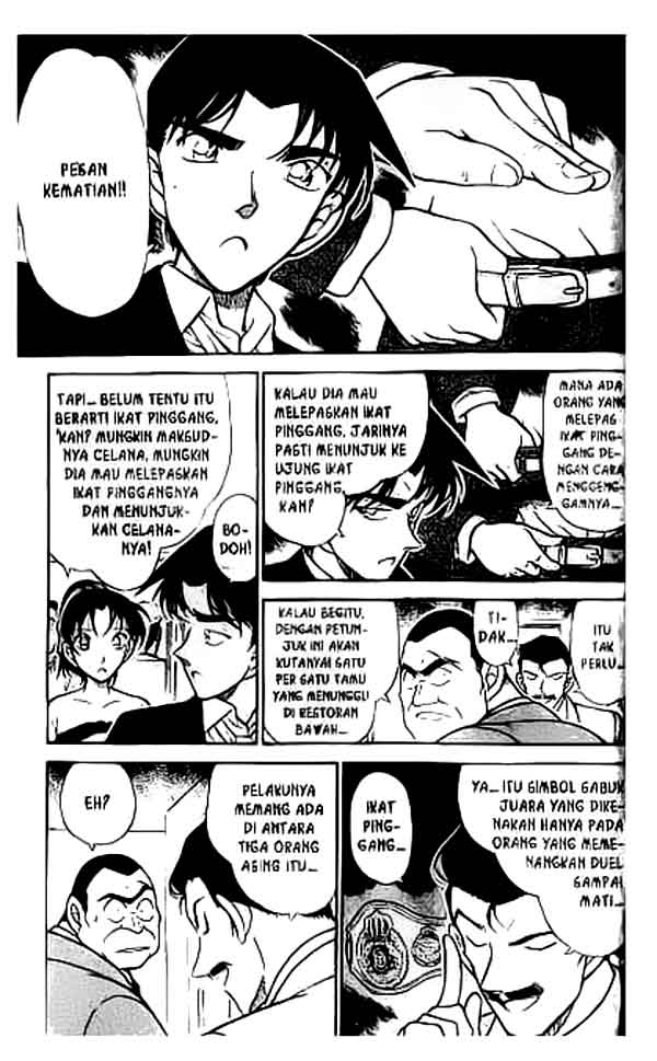 detective-conan - Chapter: 294