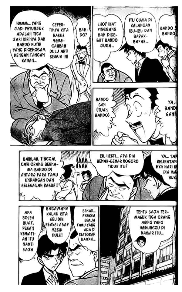 detective-conan - Chapter: 294