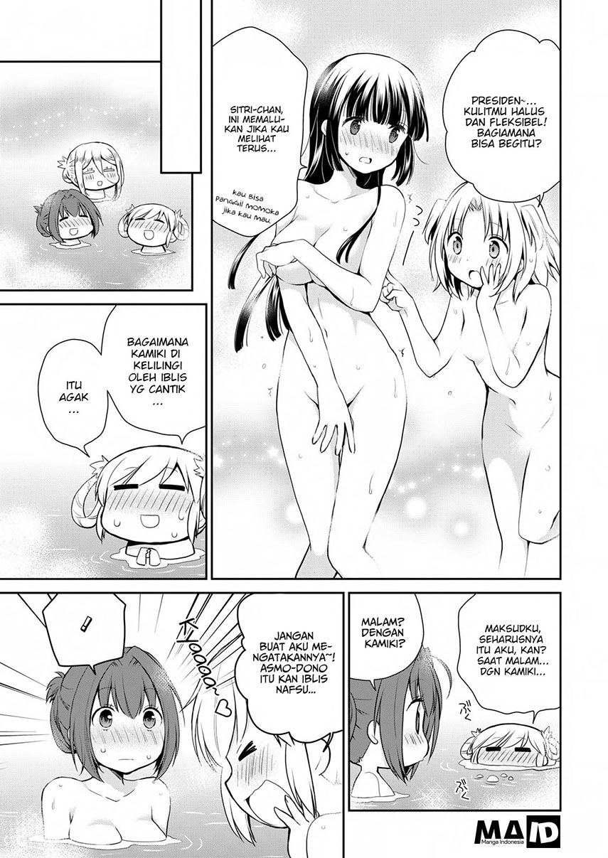 asmodeus-wa-akiramenai - Chapter: 11