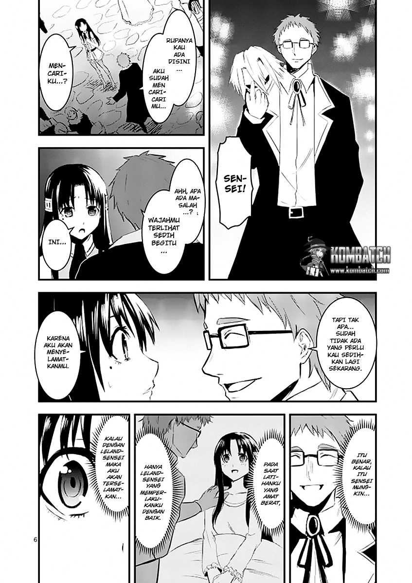 yuusha-ga-shinda - Chapter: 18