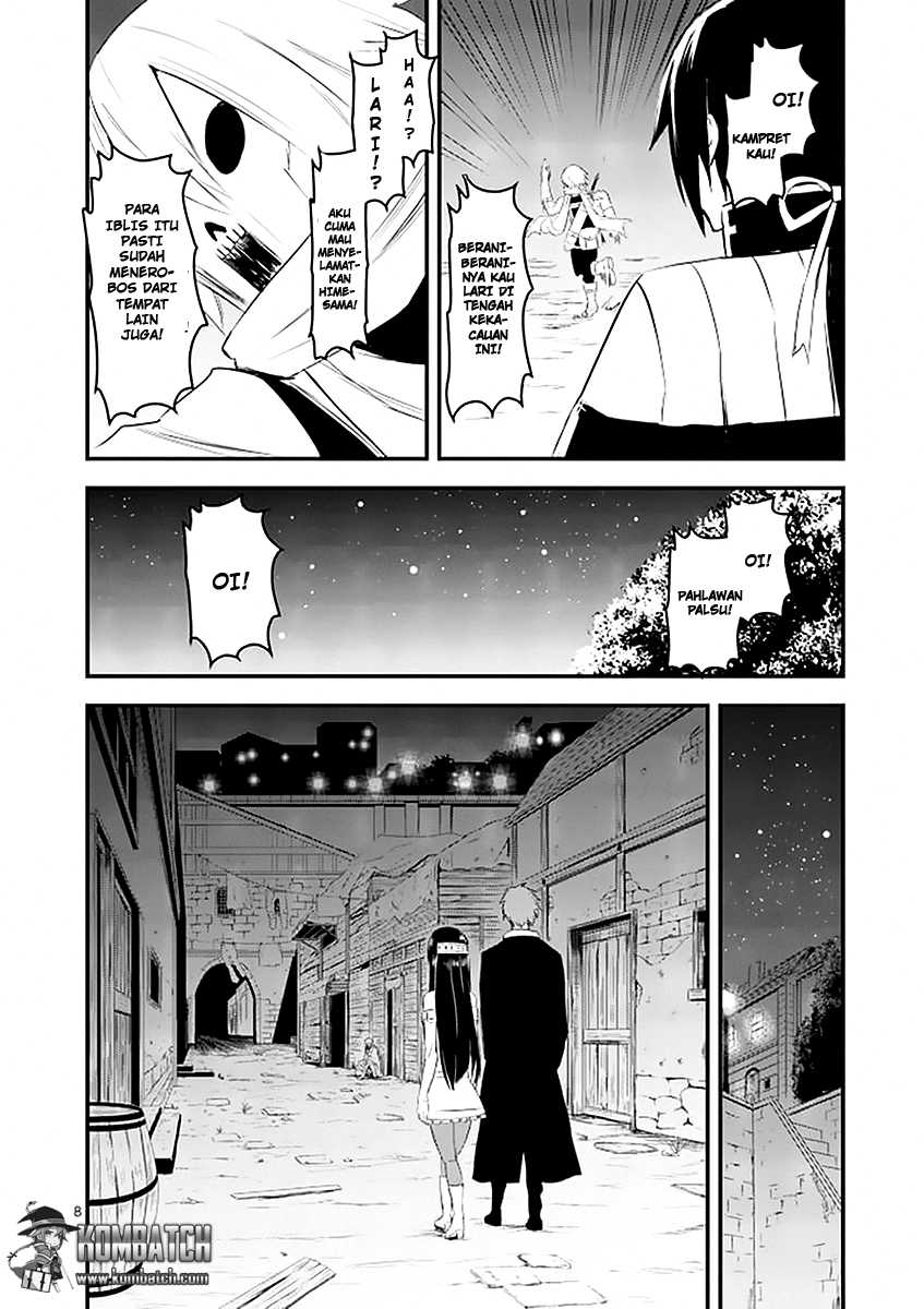 yuusha-ga-shinda - Chapter: 18