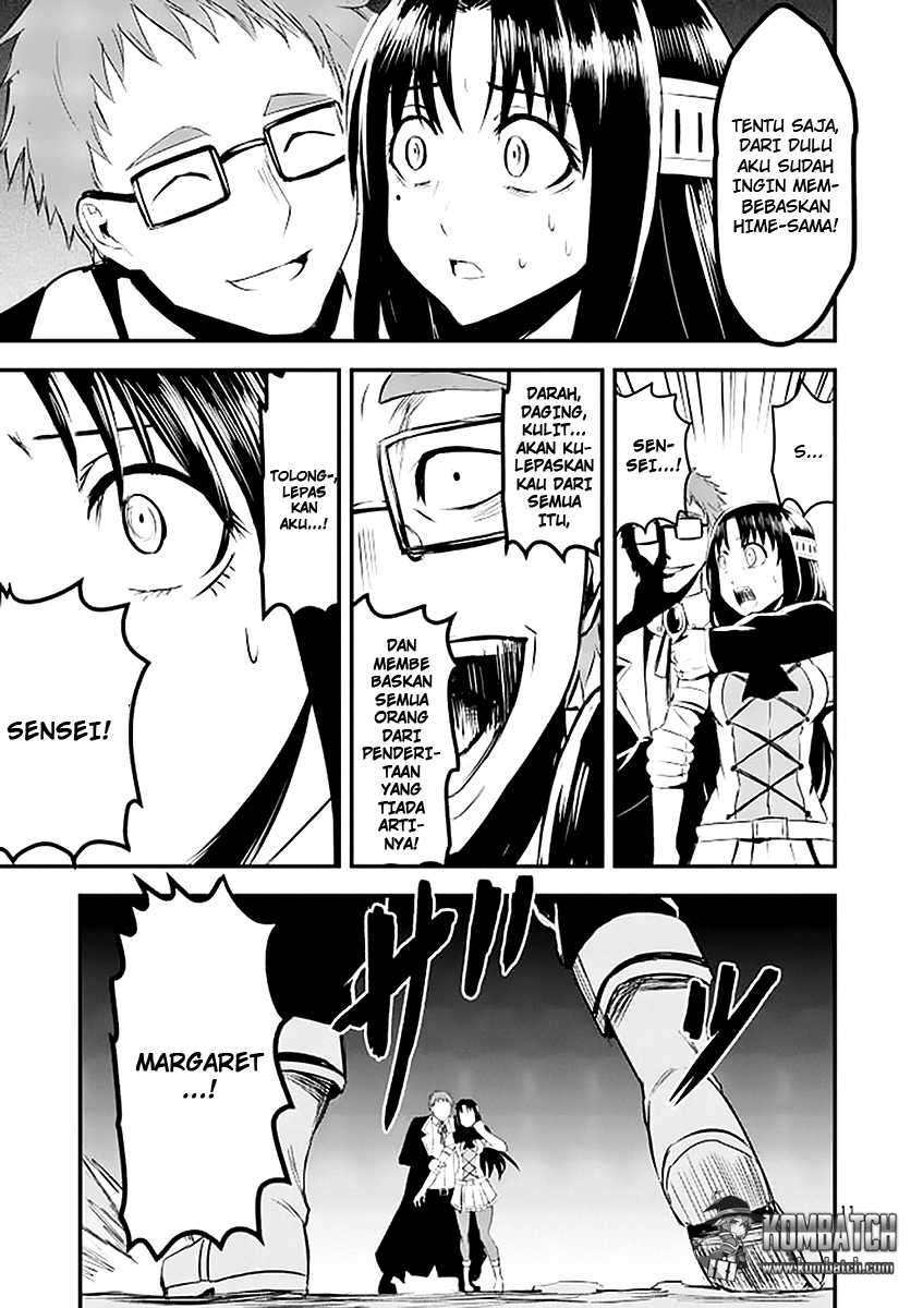 yuusha-ga-shinda - Chapter: 18