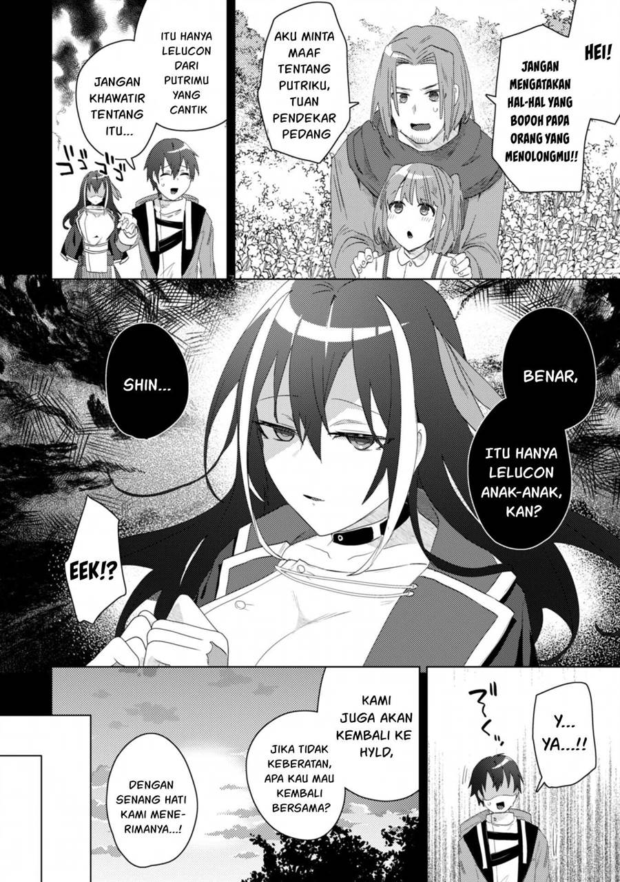 bakunyuu-tachi-ni-tsuihou-saretaga-modore-to-iwaretemo-mou-osomodorimashiyuu - Chapter: 2.2