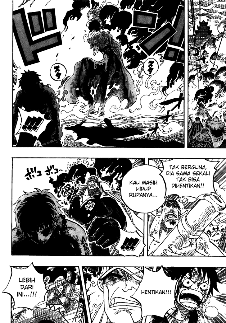 one-piece-id - Chapter: 574