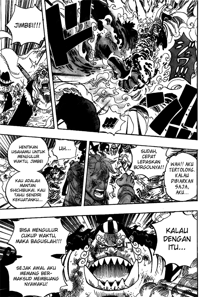 one-piece-id - Chapter: 574