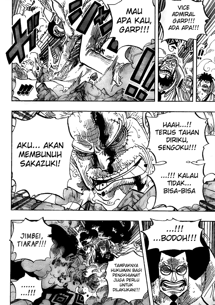 one-piece-id - Chapter: 574