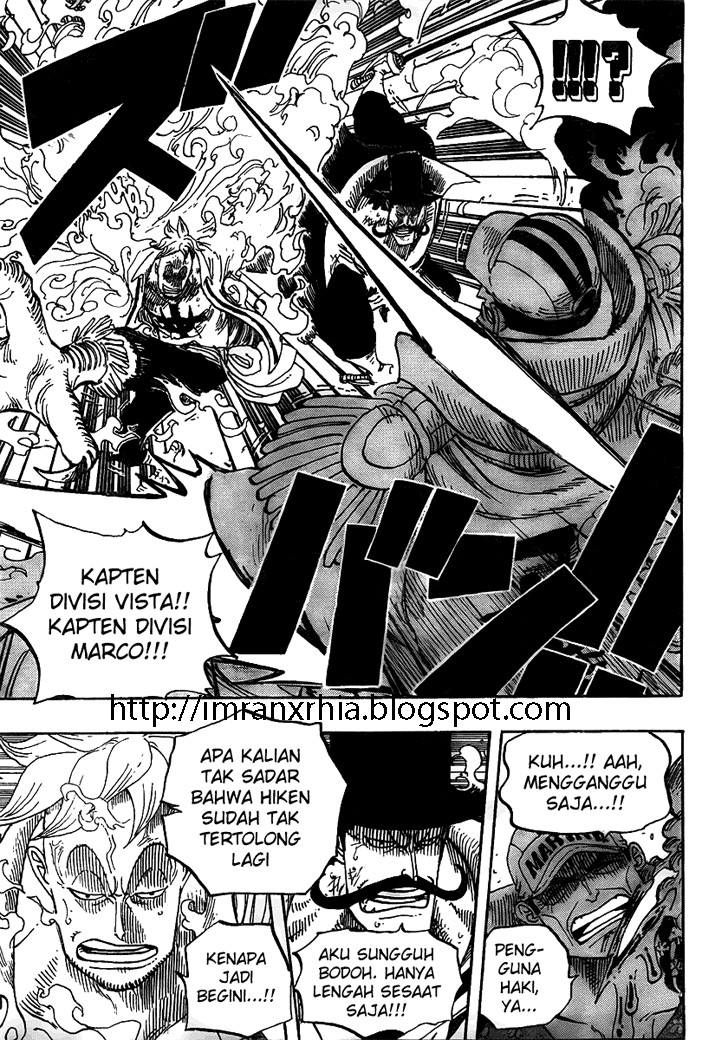 one-piece-id - Chapter: 574