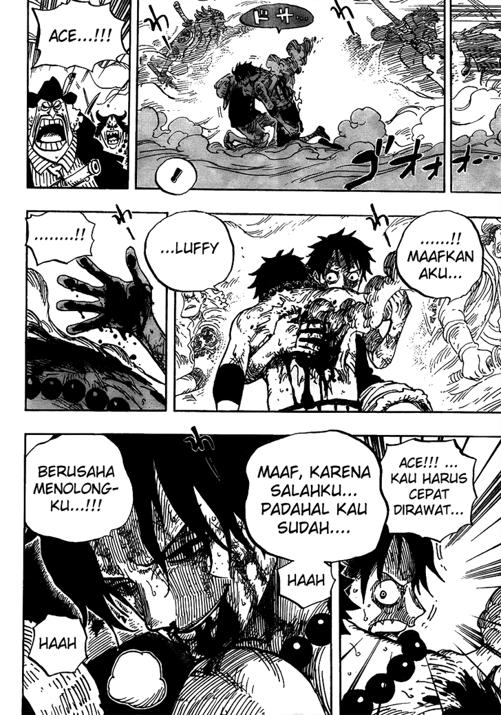 one-piece-id - Chapter: 574