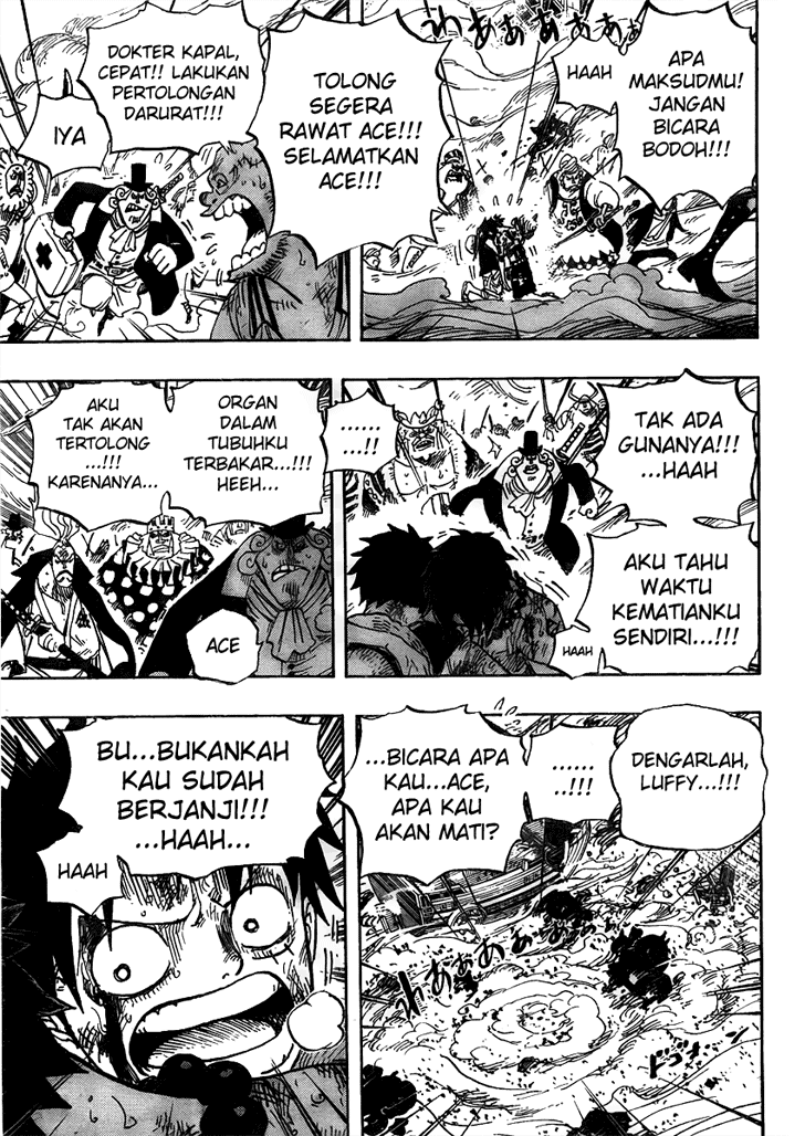 one-piece-id - Chapter: 574