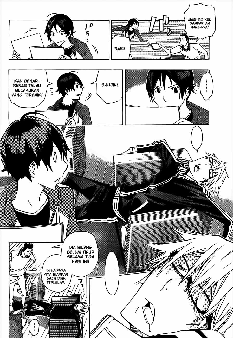 bakuman - Chapter: 133