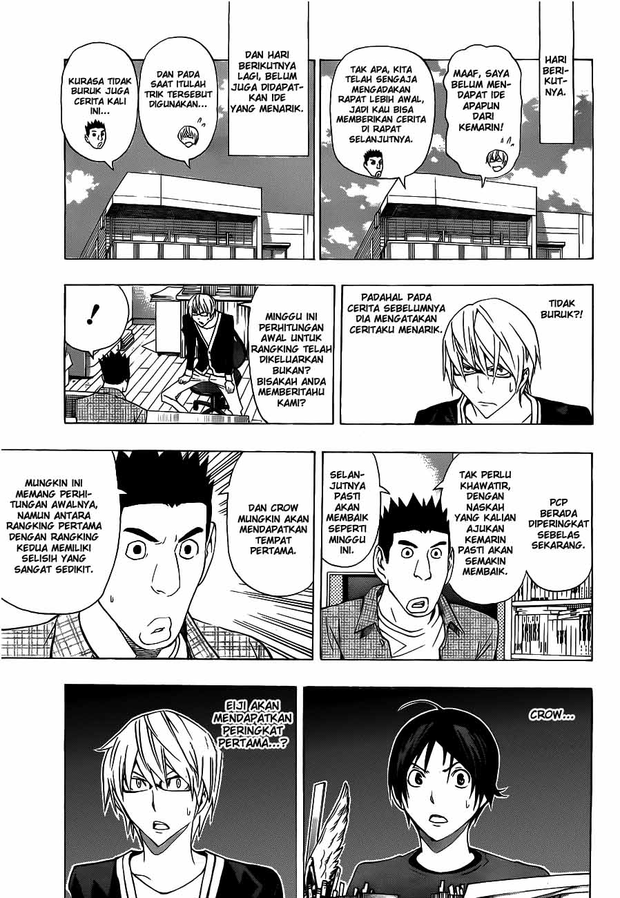 bakuman - Chapter: 133