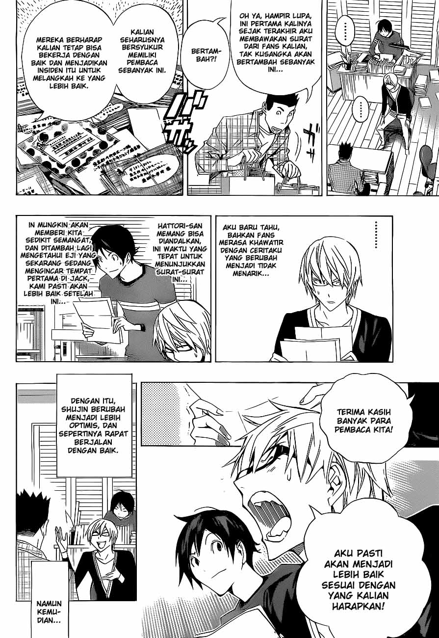 bakuman - Chapter: 133